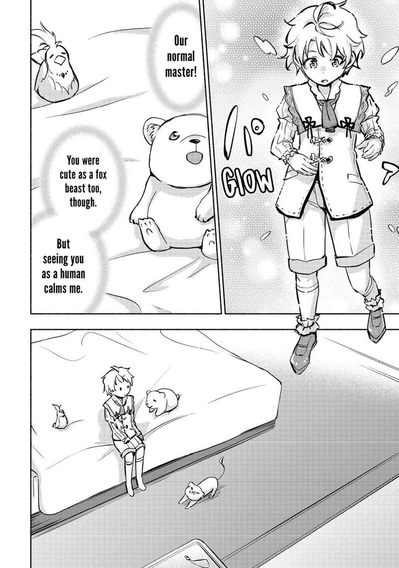 Kami Ni Ai Sareta Ko 39 16