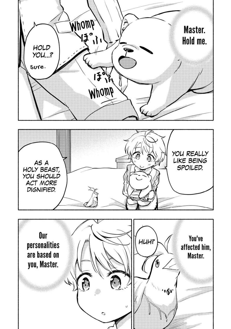 Kami Ni Ai Sareta Ko 39 17