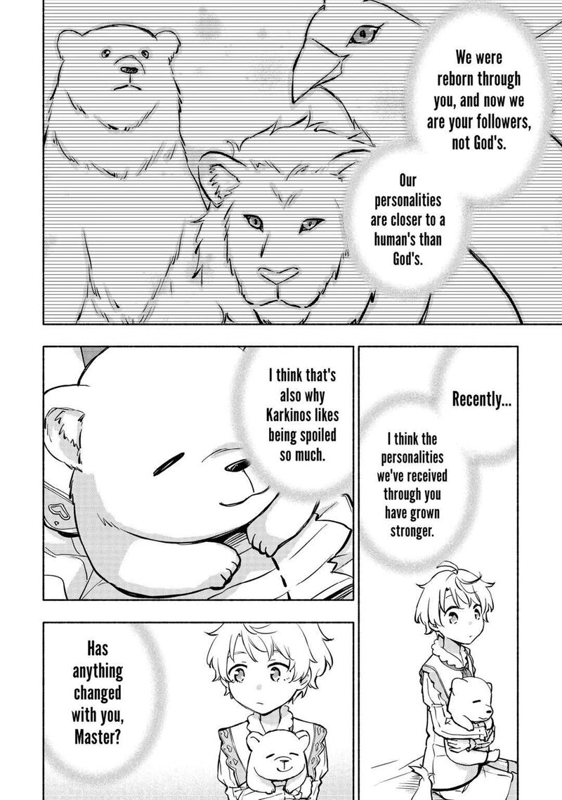 Kami Ni Ai Sareta Ko 39 18