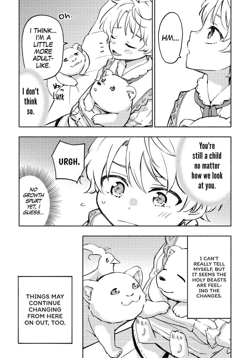 Kami Ni Ai Sareta Ko 39 19