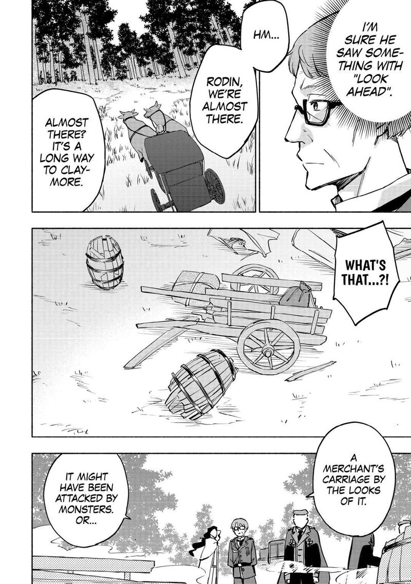 Kami Ni Ai Sareta Ko 39 2