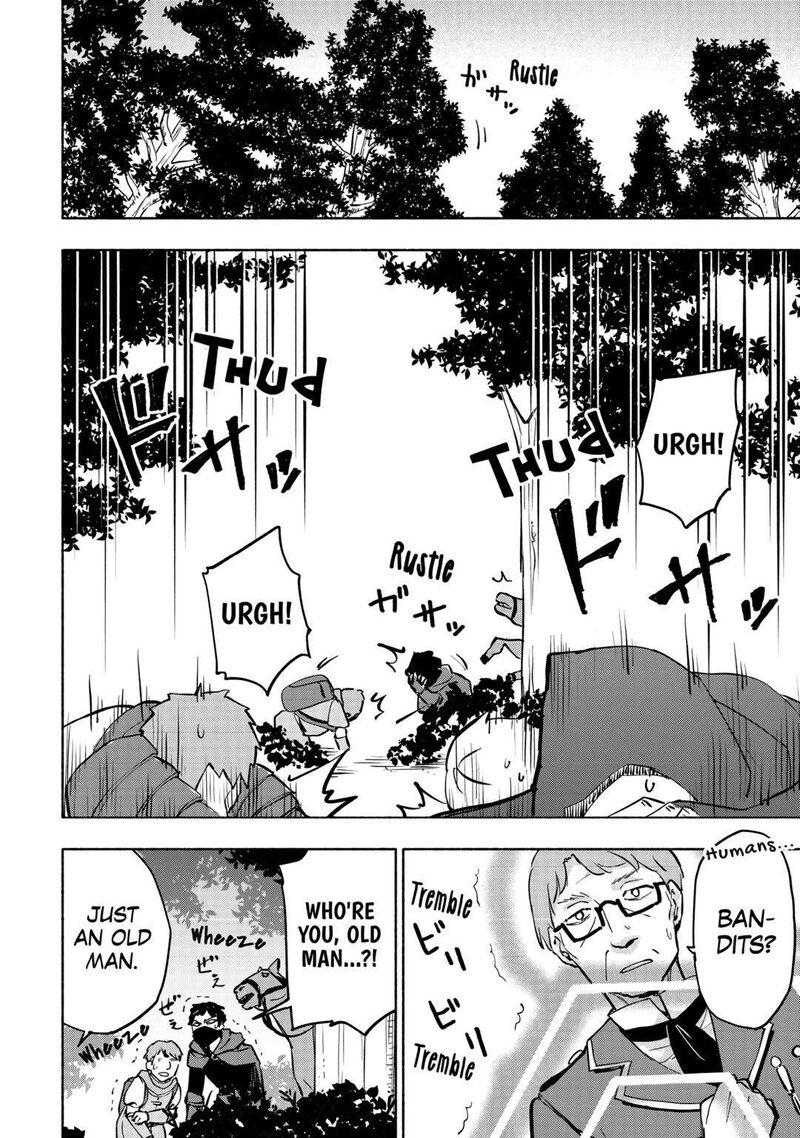 Kami Ni Ai Sareta Ko 39 4