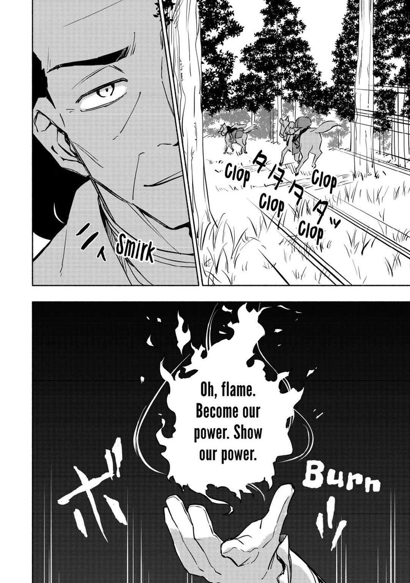 Kami Ni Ai Sareta Ko 39 6