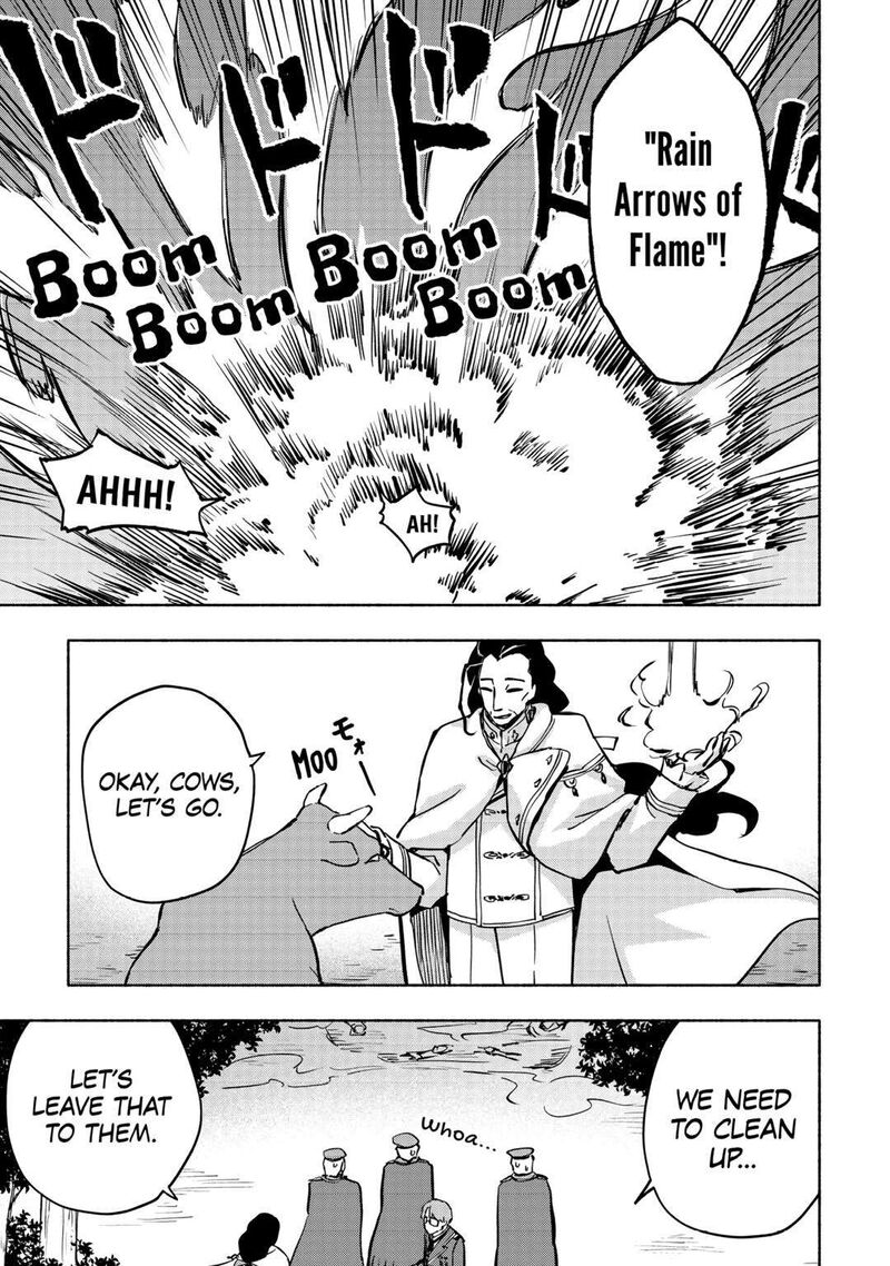 Kami Ni Ai Sareta Ko 39 7