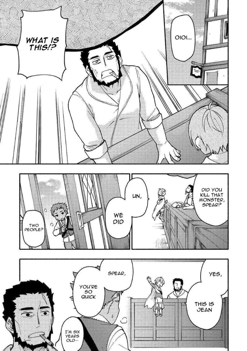Kami Ni Ai Sareta Ko 4 11