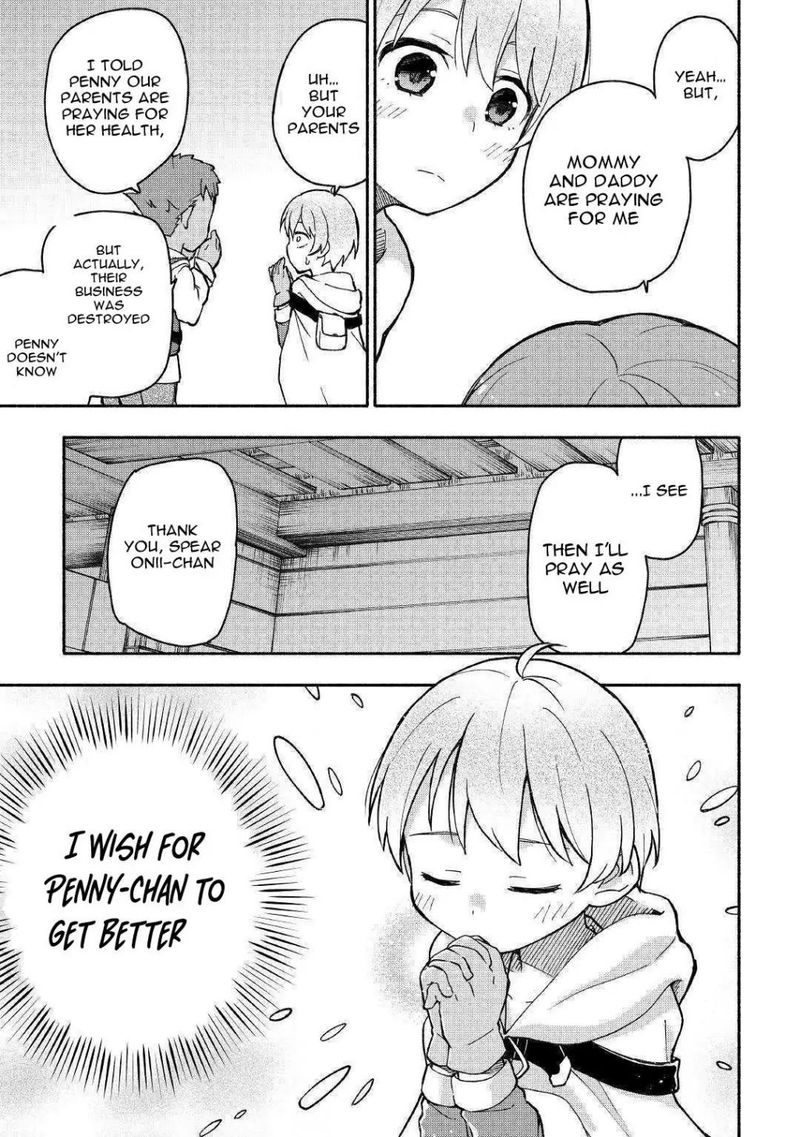 Kami Ni Ai Sareta Ko 4 19