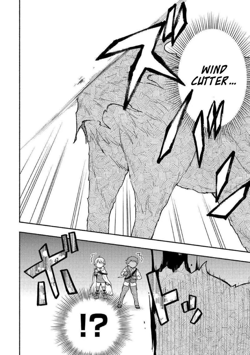 Kami Ni Ai Sareta Ko 4 2