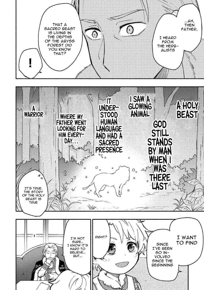 Kami Ni Ai Sareta Ko 4 28