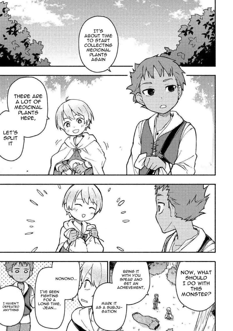 Kami Ni Ai Sareta Ko 4 9