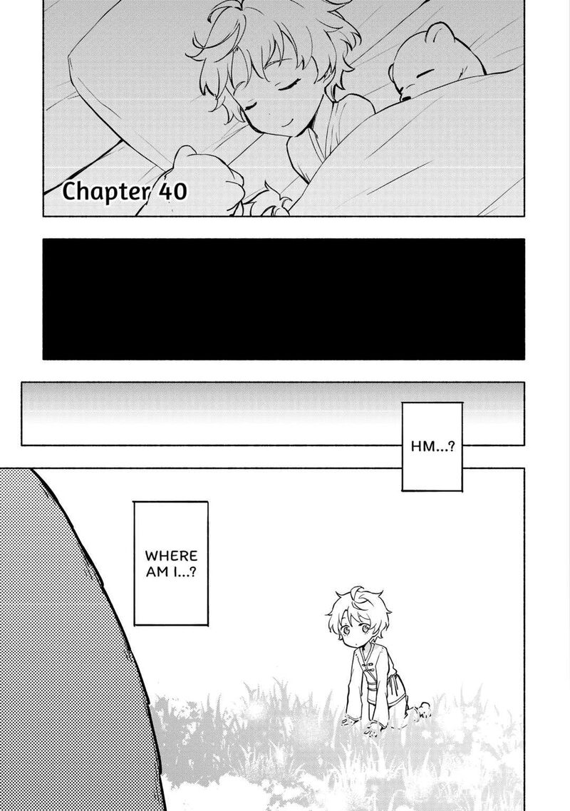 Kami Ni Ai Sareta Ko 40 1