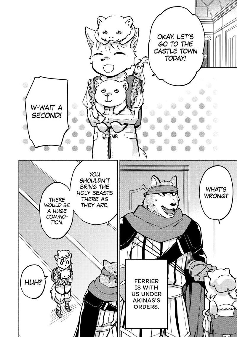 Kami Ni Ai Sareta Ko 40 10