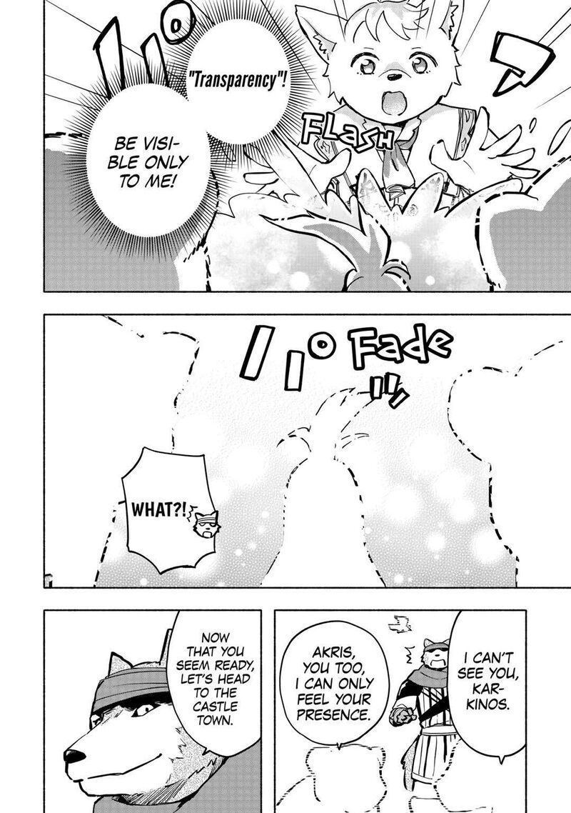 Kami Ni Ai Sareta Ko 40 12