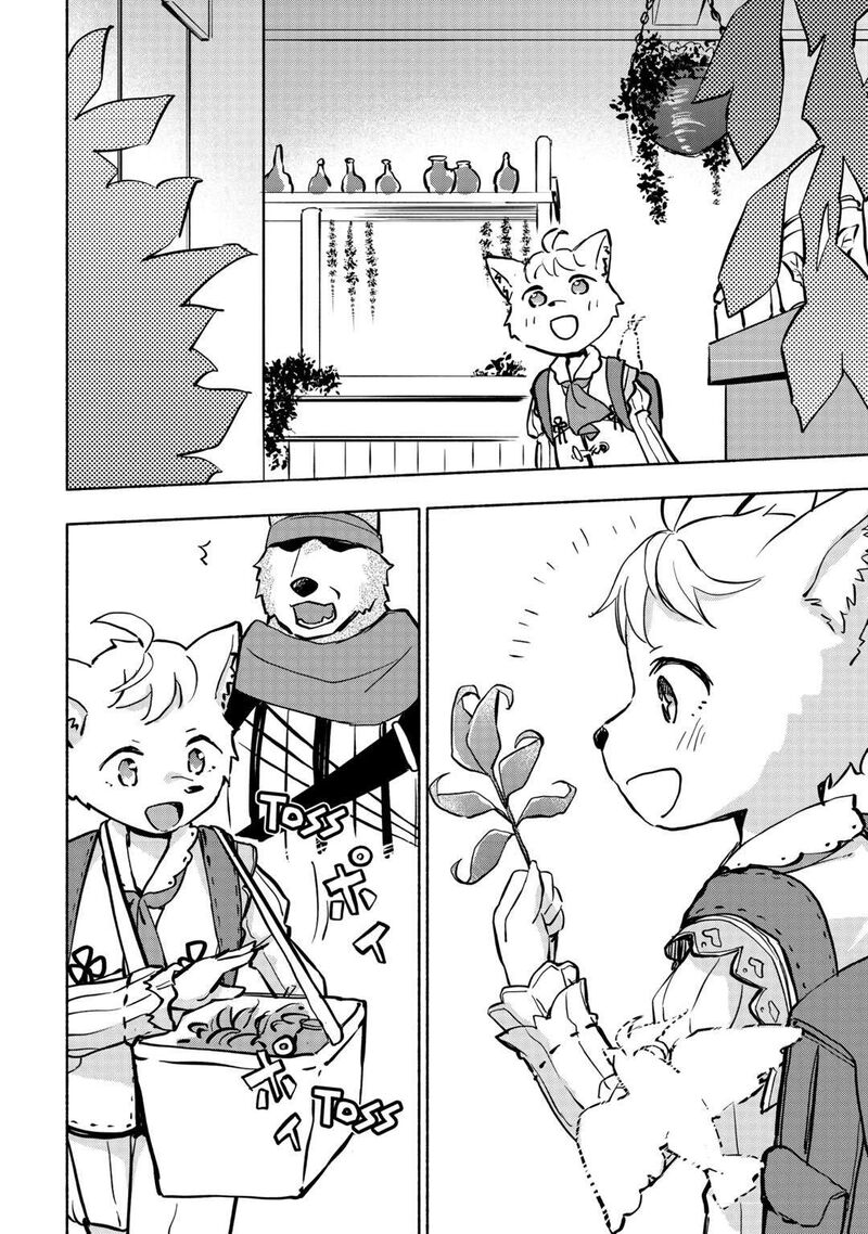 Kami Ni Ai Sareta Ko 40 18