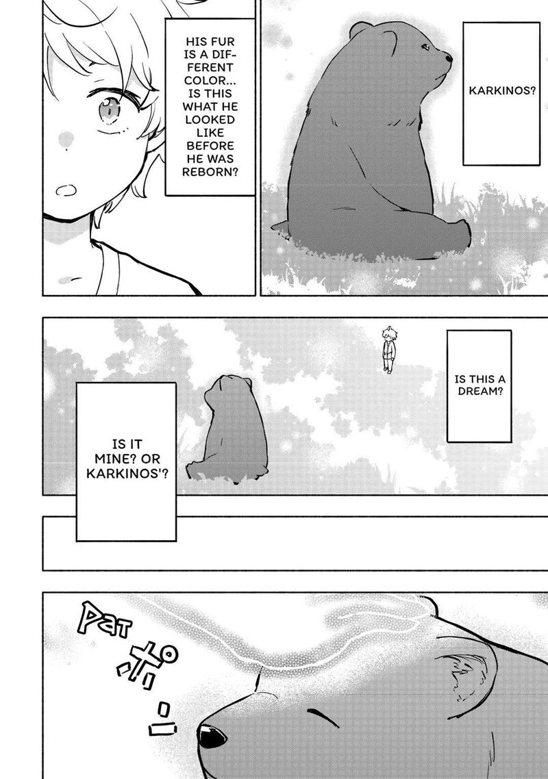Kami Ni Ai Sareta Ko 40 2