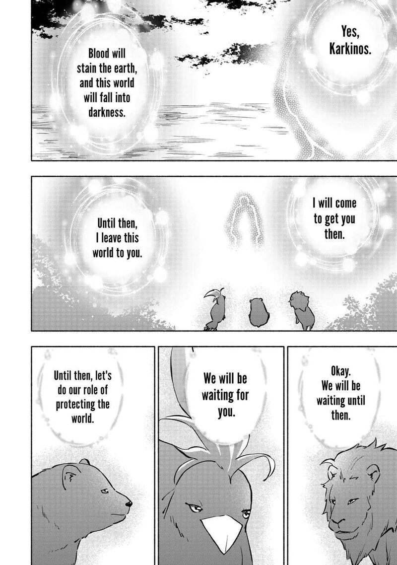 Kami Ni Ai Sareta Ko 40 6