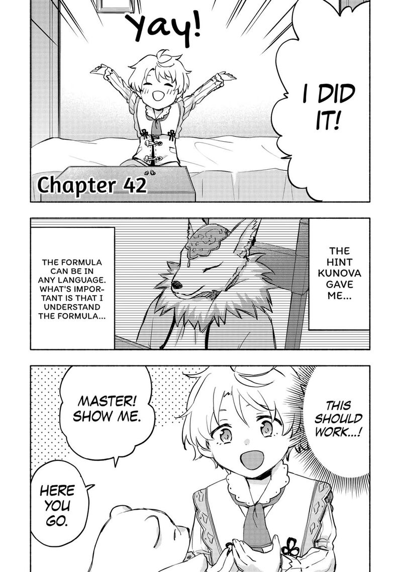 Kami Ni Ai Sareta Ko 42 1