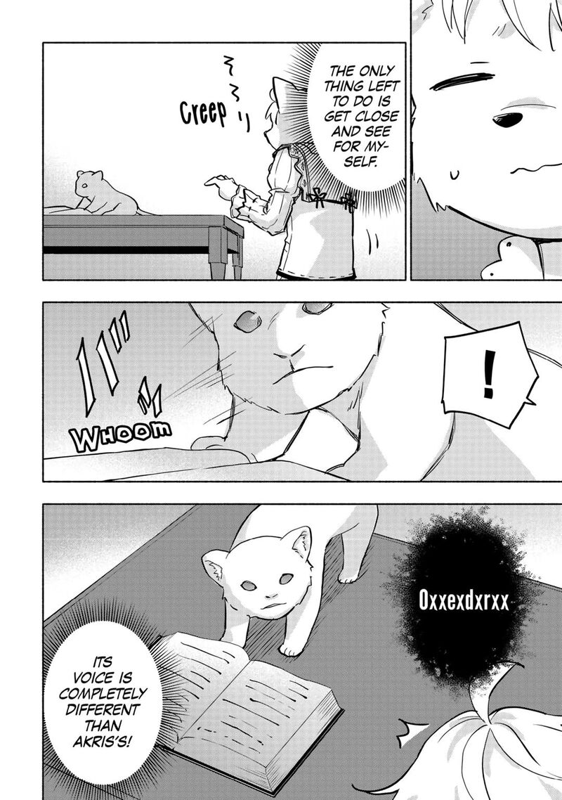 Kami Ni Ai Sareta Ko 42 14
