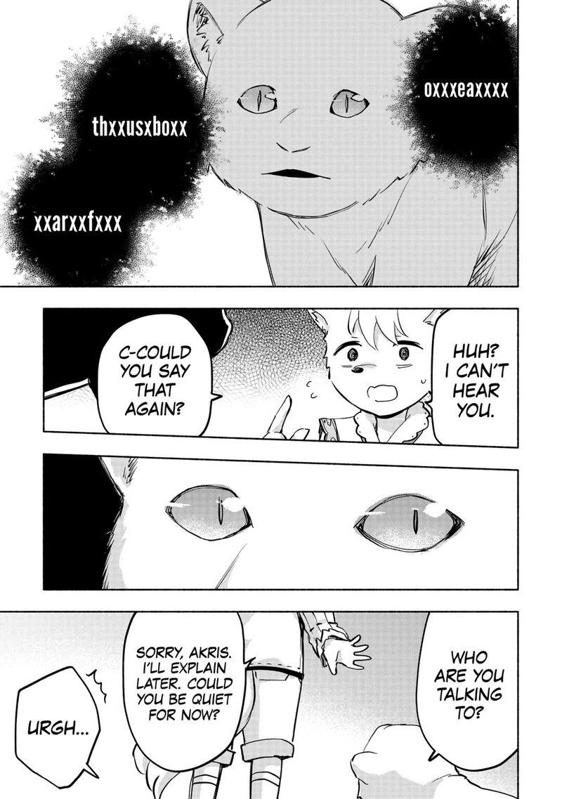 Kami Ni Ai Sareta Ko 42 15