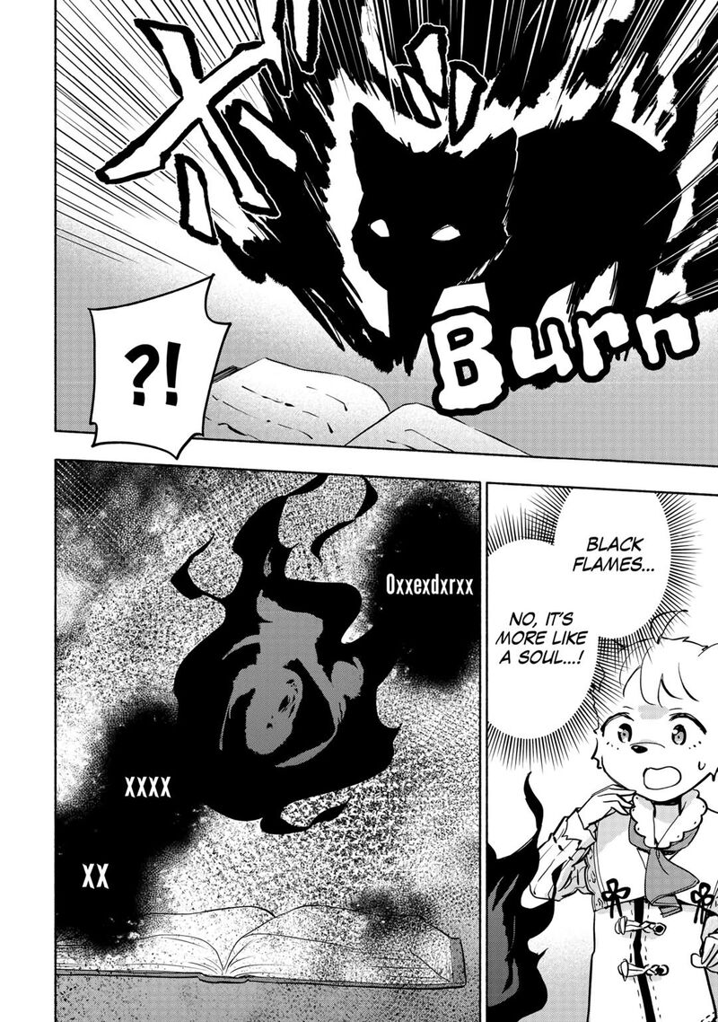 Kami Ni Ai Sareta Ko 42 16