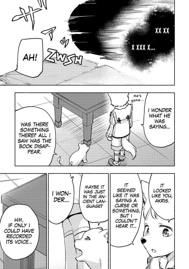 Kami Ni Ai Sareta Ko 42 17