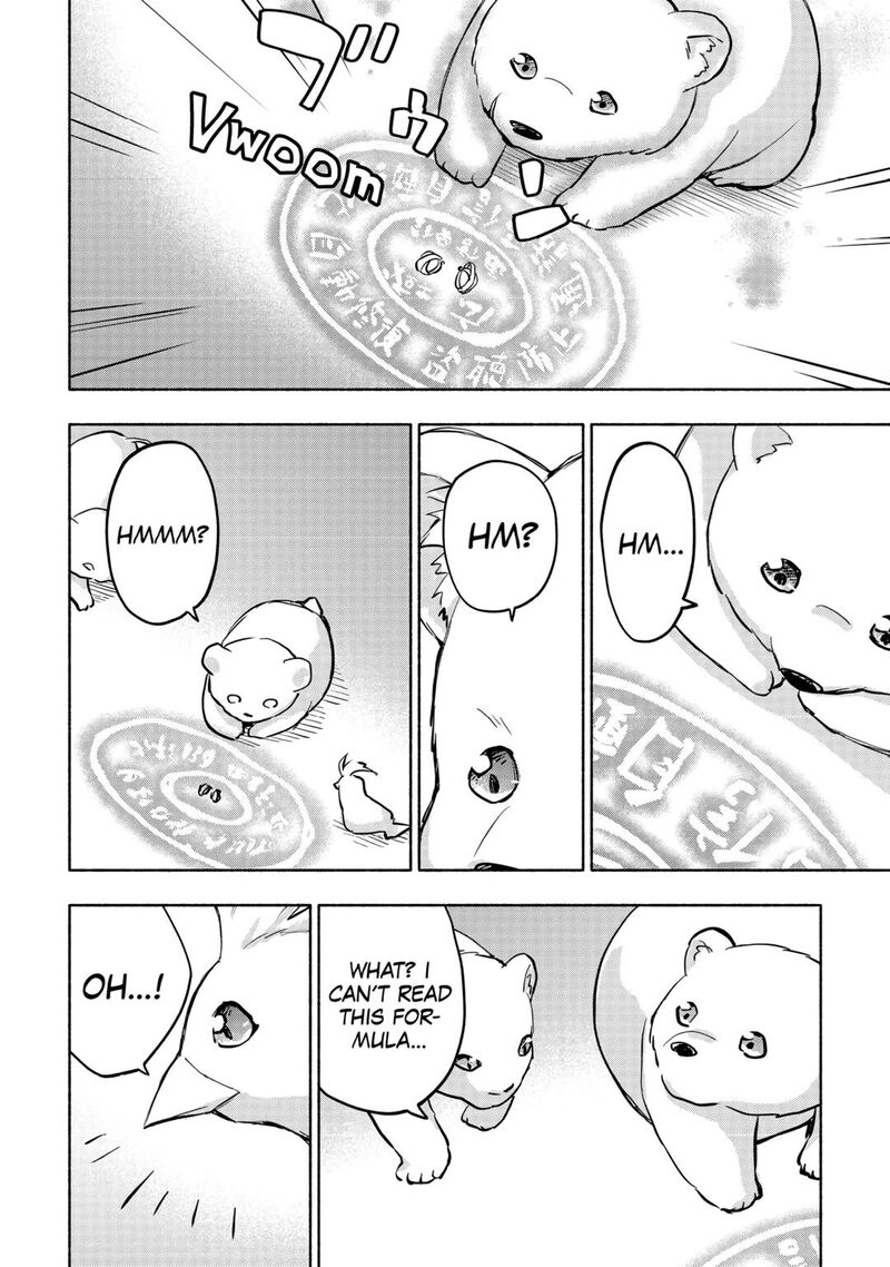 Kami Ni Ai Sareta Ko 42 2