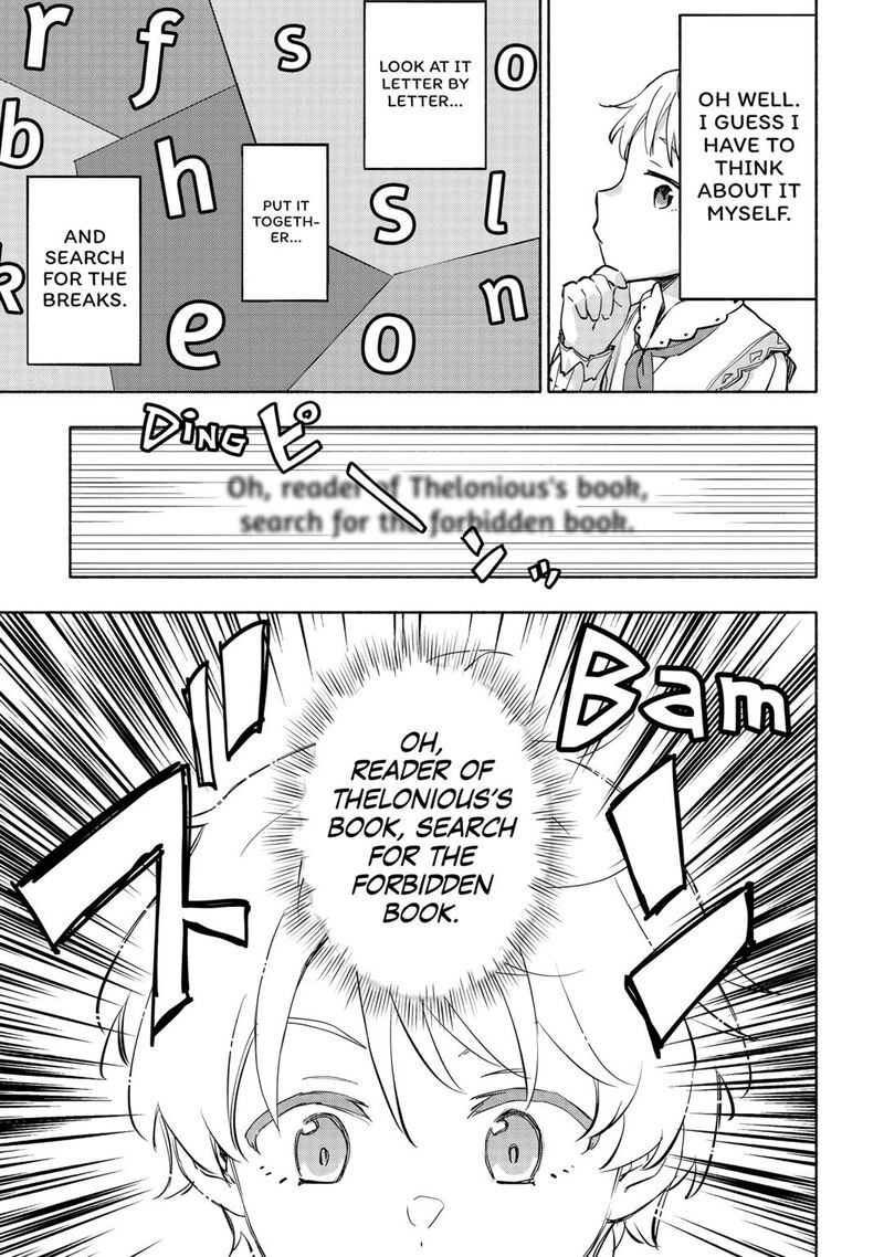 Kami Ni Ai Sareta Ko 42 21