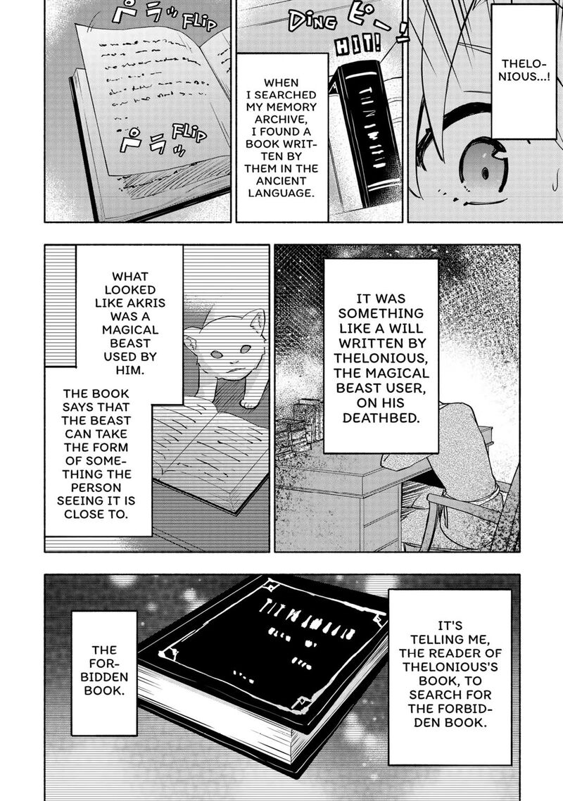 Kami Ni Ai Sareta Ko 42 22
