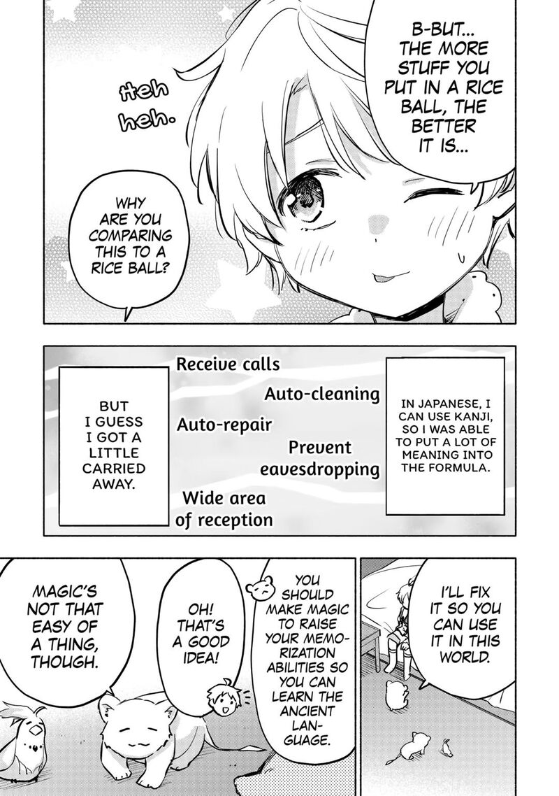Kami Ni Ai Sareta Ko 42 5
