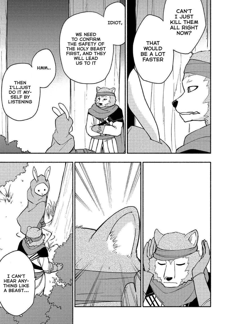 Kami Ni Ai Sareta Ko 5 11