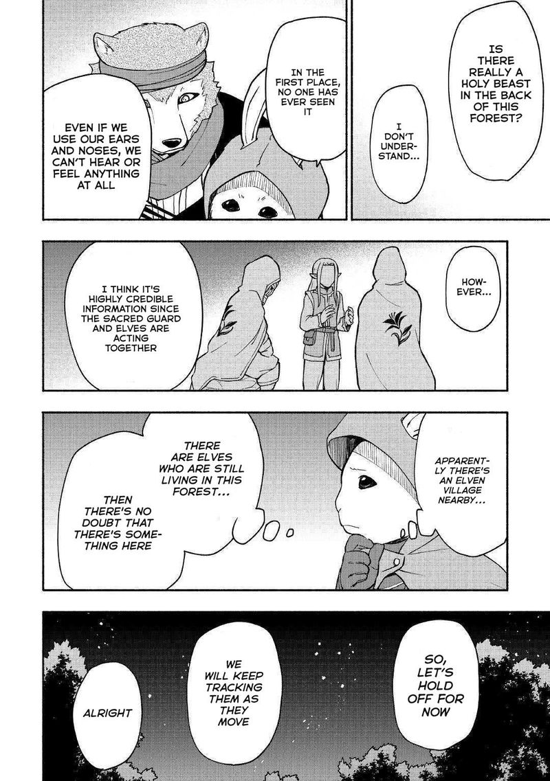 Kami Ni Ai Sareta Ko 5 12