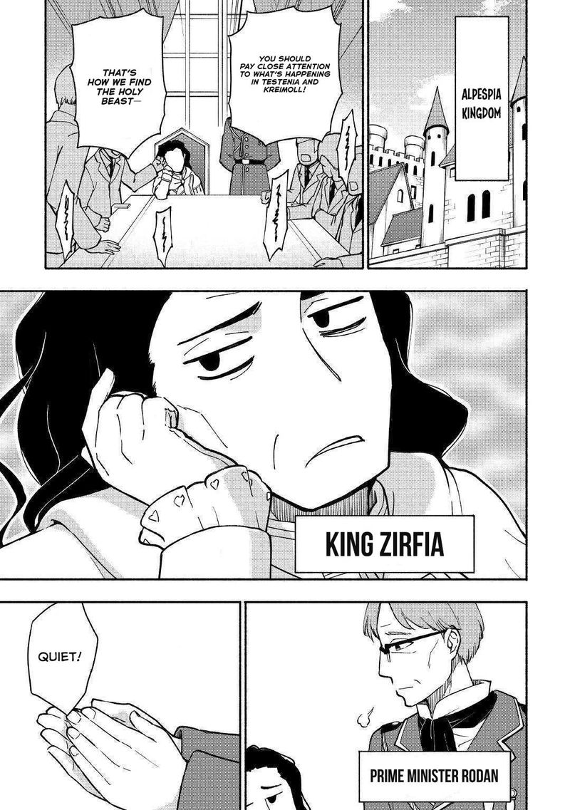 Kami Ni Ai Sareta Ko 5 13