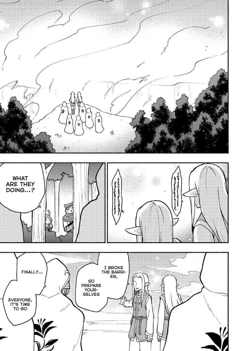 Kami Ni Ai Sareta Ko 5 19