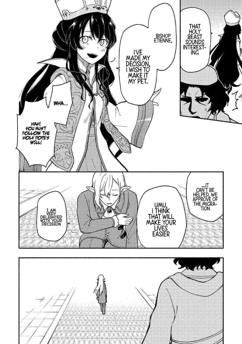 Kami Ni Ai Sareta Ko 5 2