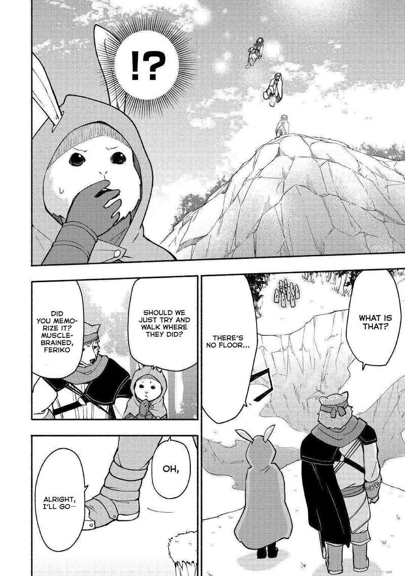 Kami Ni Ai Sareta Ko 5 20