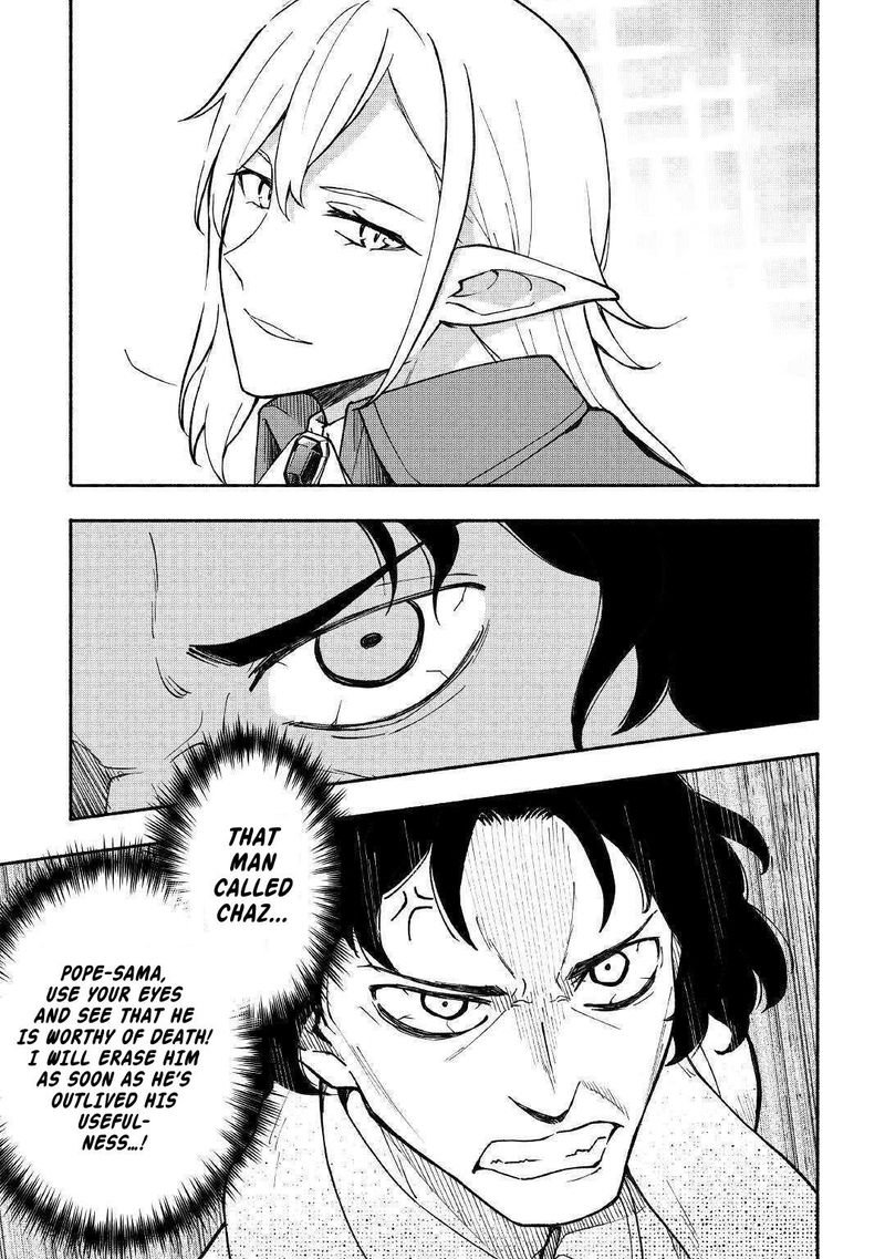 Kami Ni Ai Sareta Ko 5 3