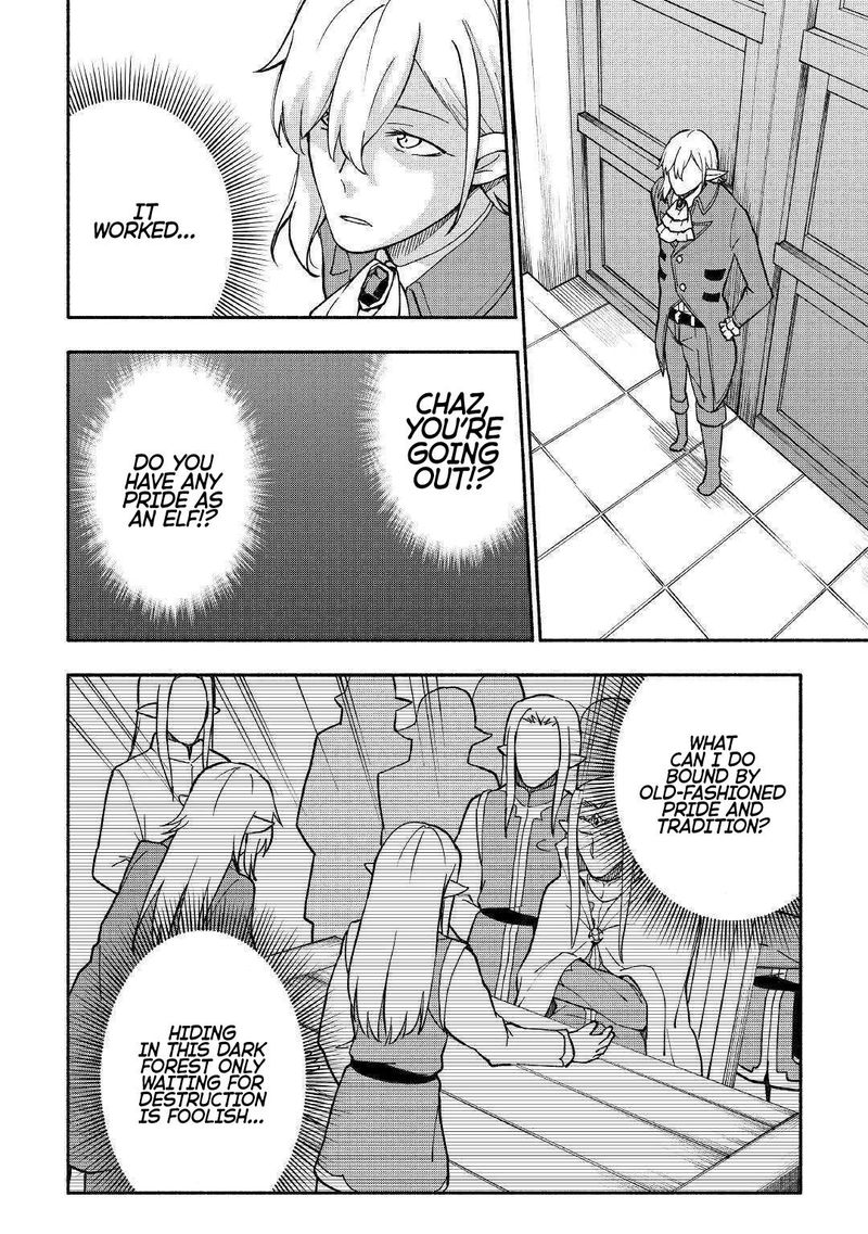 Kami Ni Ai Sareta Ko 5 4