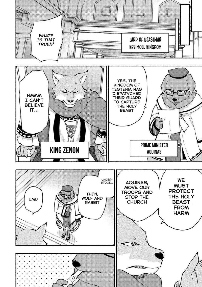 Kami Ni Ai Sareta Ko 5 6