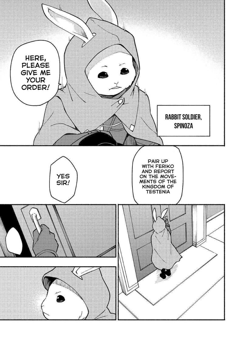 Kami Ni Ai Sareta Ko 5 7