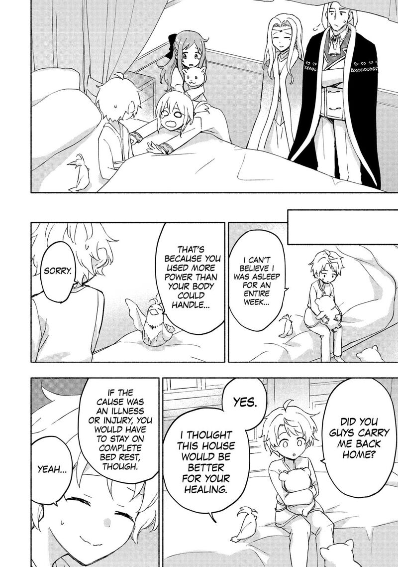 Kami Ni Ai Sareta Ko 50 2