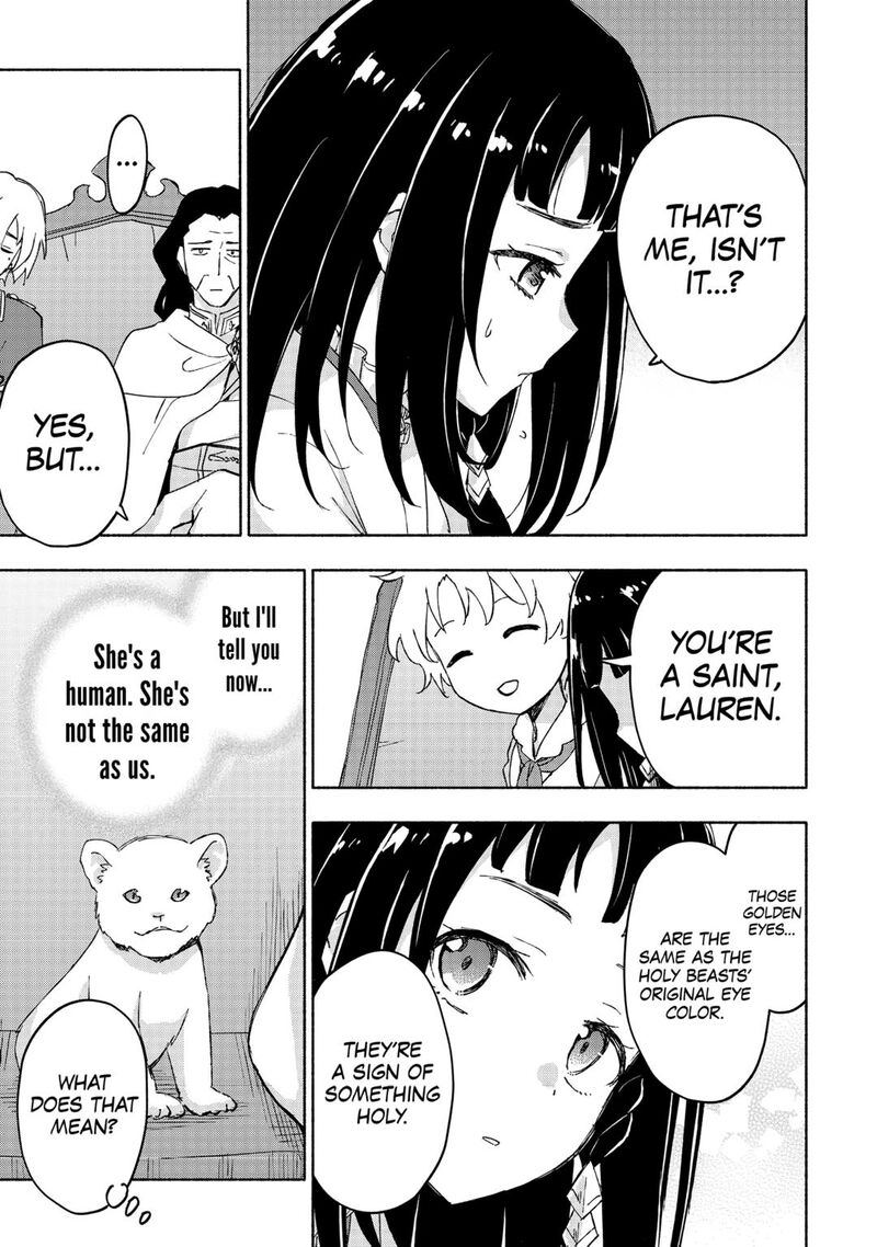 Kami Ni Ai Sareta Ko 50 23