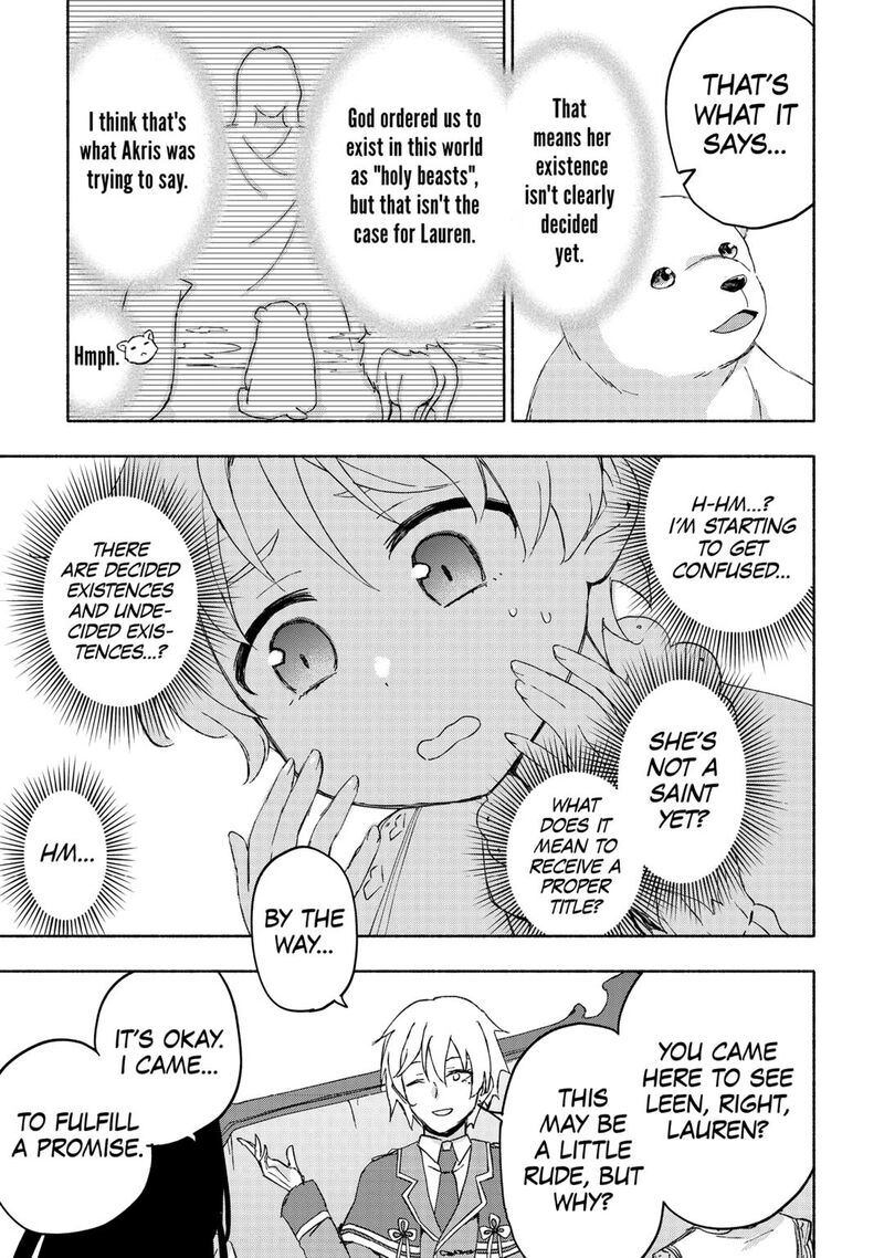 Kami Ni Ai Sareta Ko 50 25