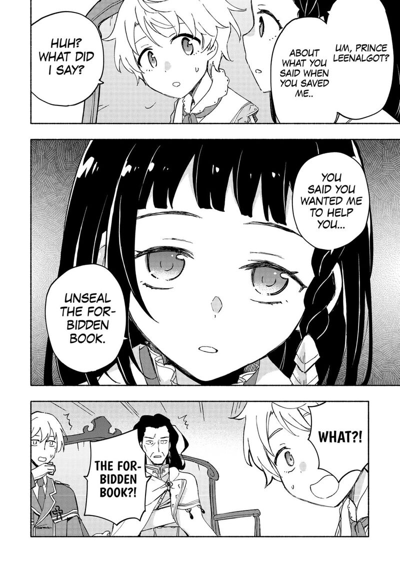 Kami Ni Ai Sareta Ko 50 26