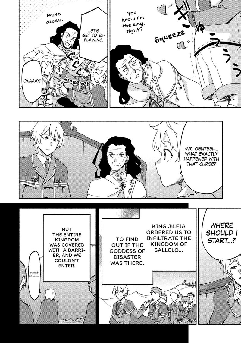 Kami Ni Ai Sareta Ko 50 6