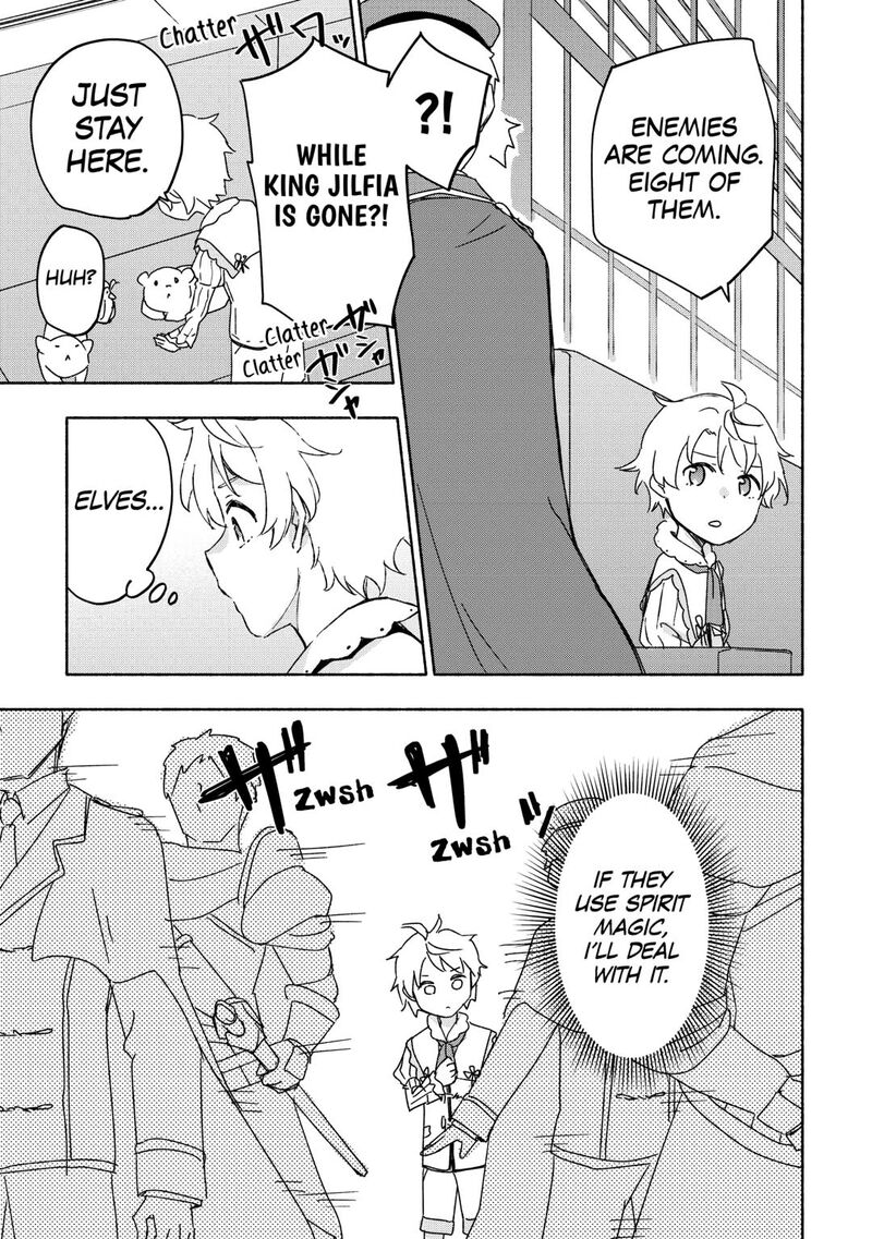 Kami Ni Ai Sareta Ko 52 19