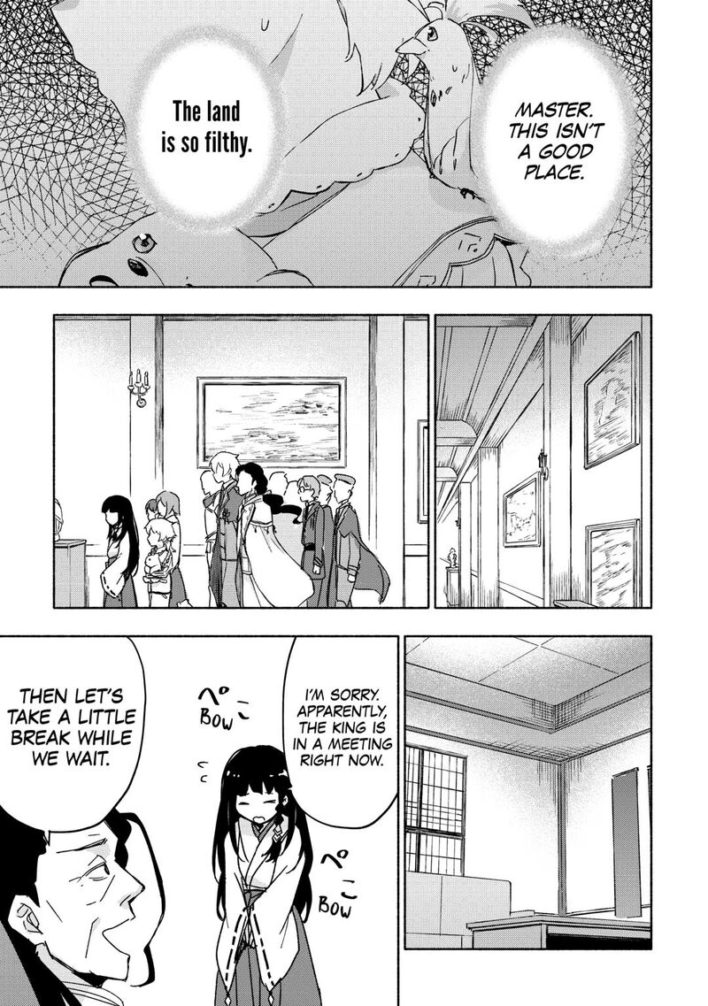 Kami Ni Ai Sareta Ko 52 9