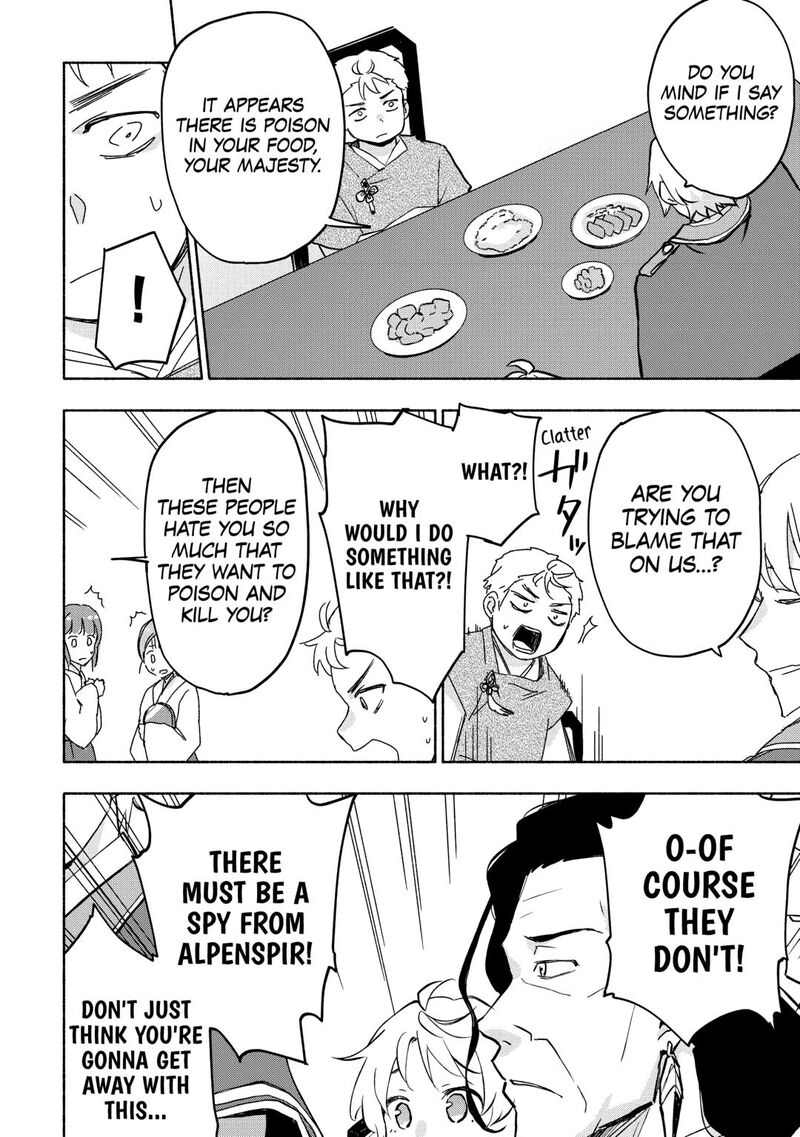 Kami Ni Ai Sareta Ko 53 10