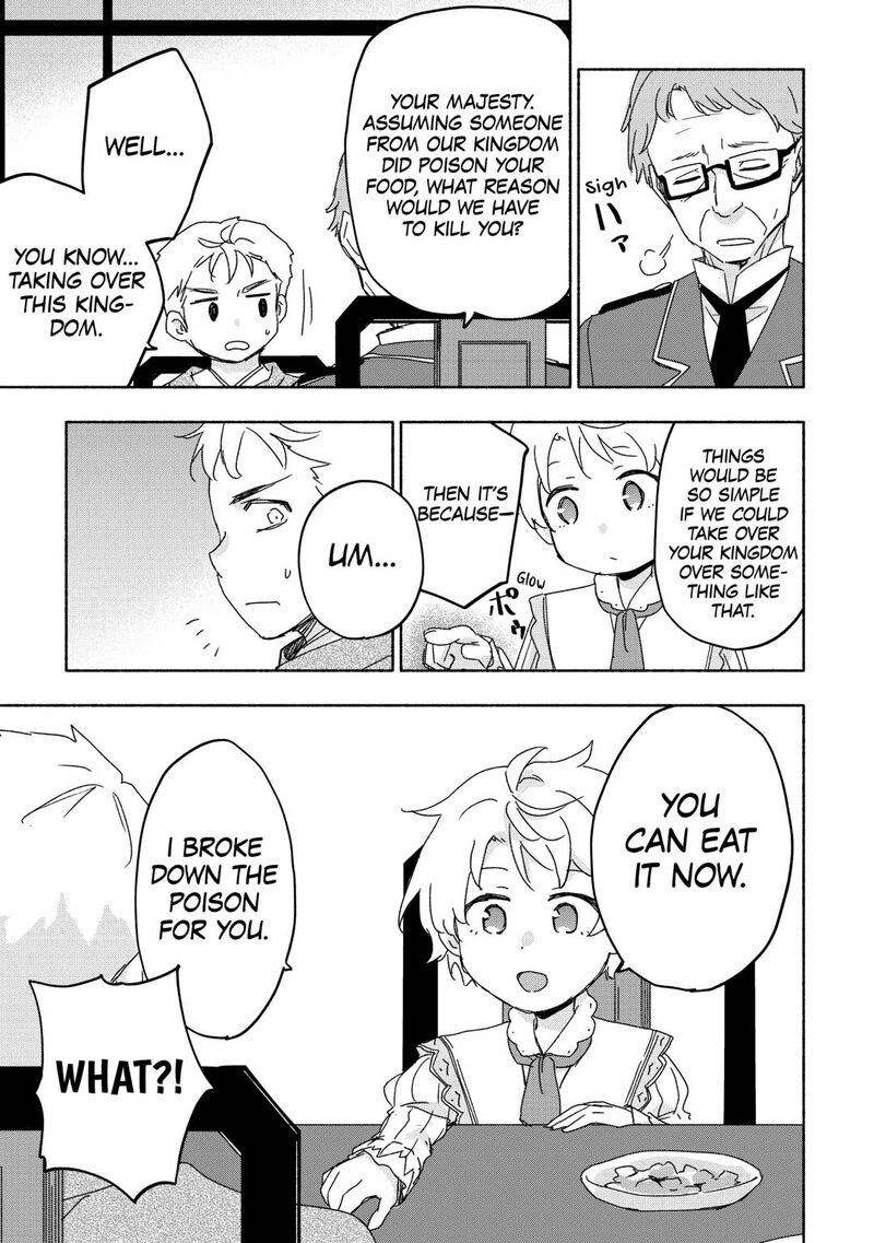 Kami Ni Ai Sareta Ko 53 11