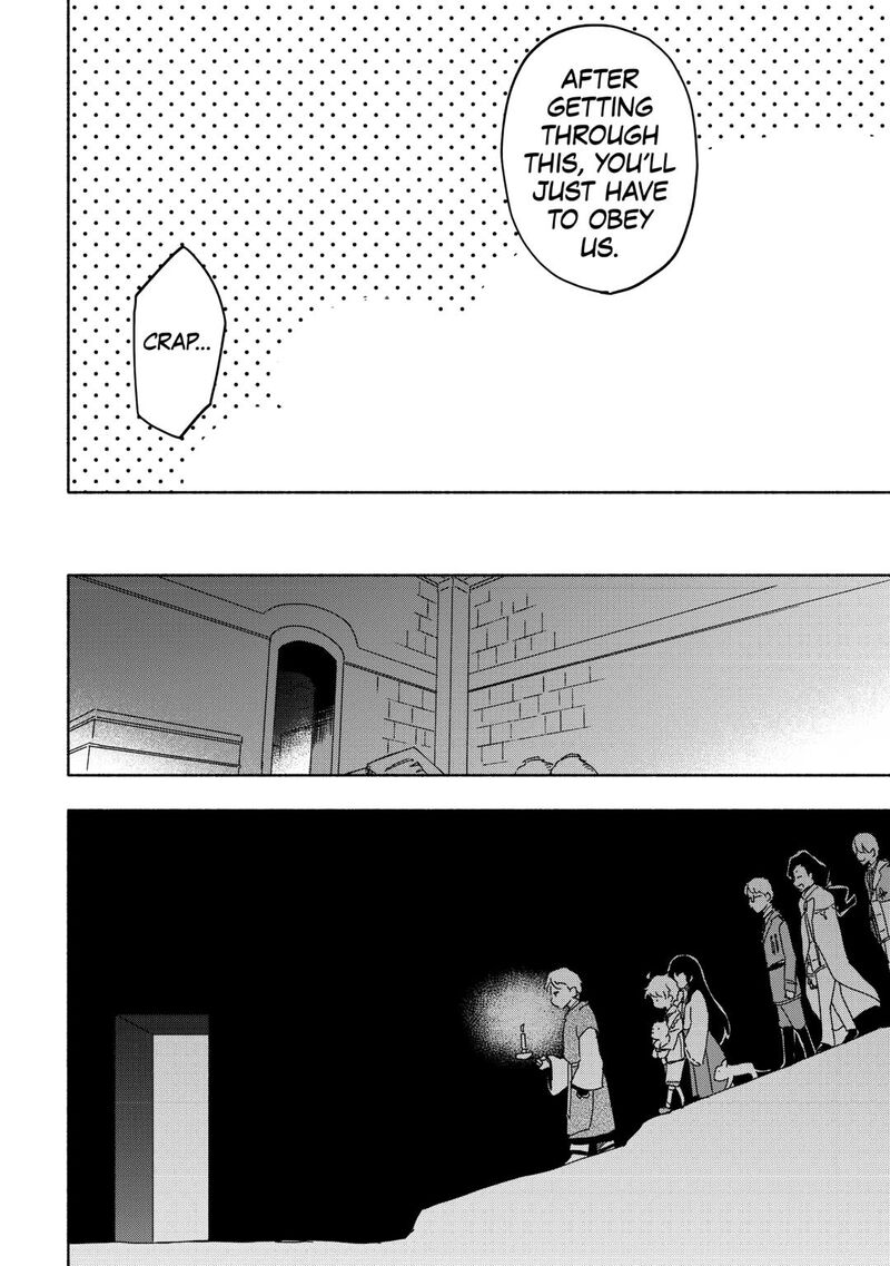 Kami Ni Ai Sareta Ko 53 14