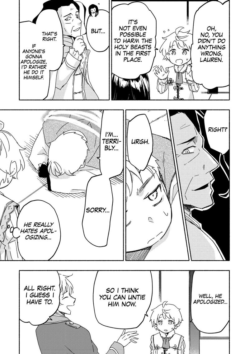 Kami Ni Ai Sareta Ko 53 3