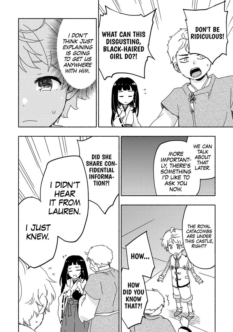 Kami Ni Ai Sareta Ko 53 6